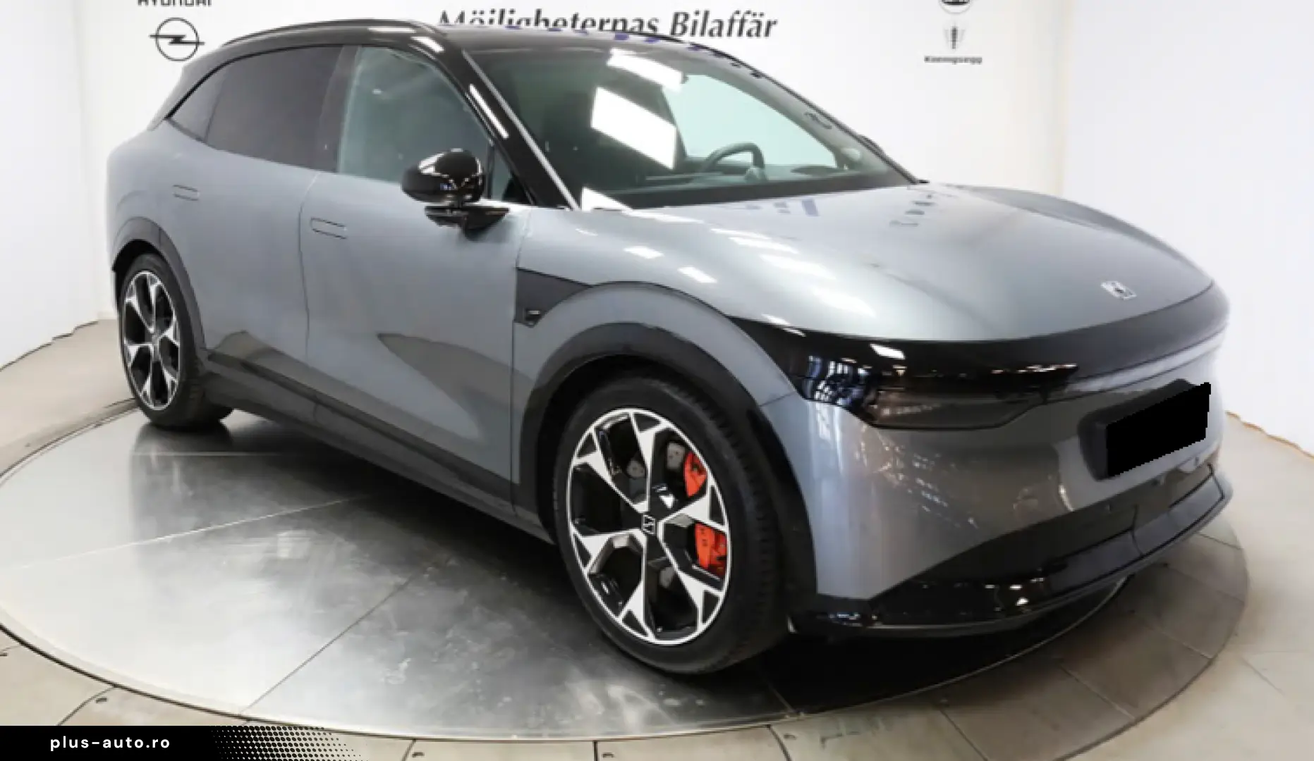 Zeekr 7X AWD Privilège Air Suspension TOW HOOK