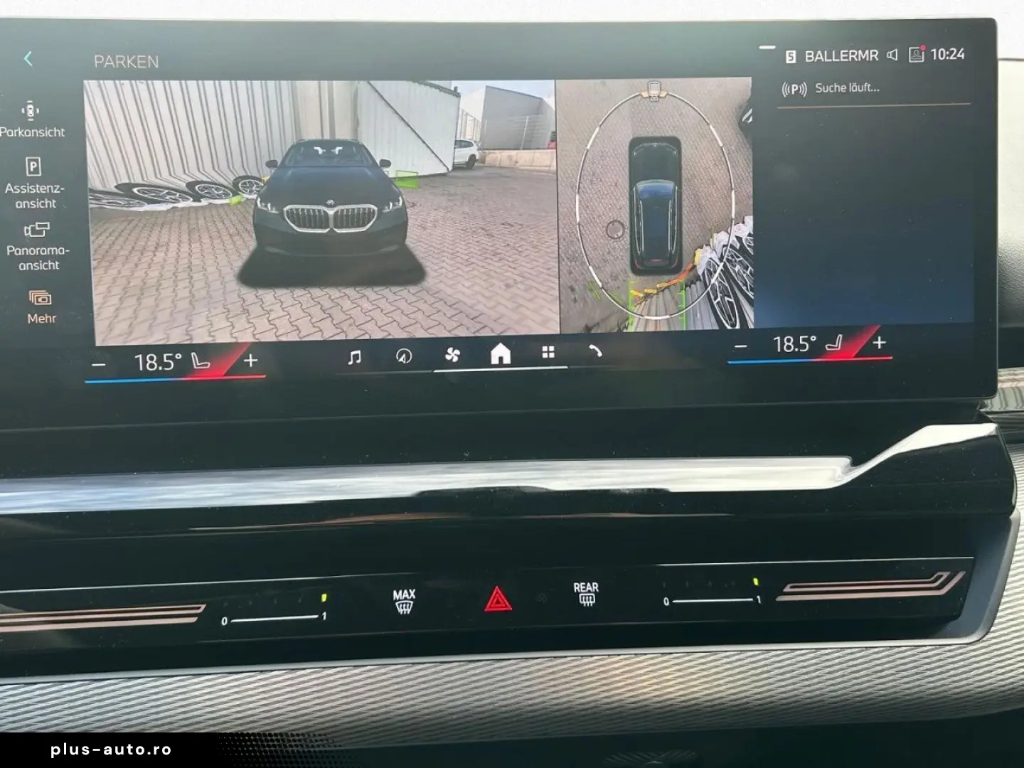 BMW 520d Touring DA-Prof PA  H K AdLed StdHz HUD LED