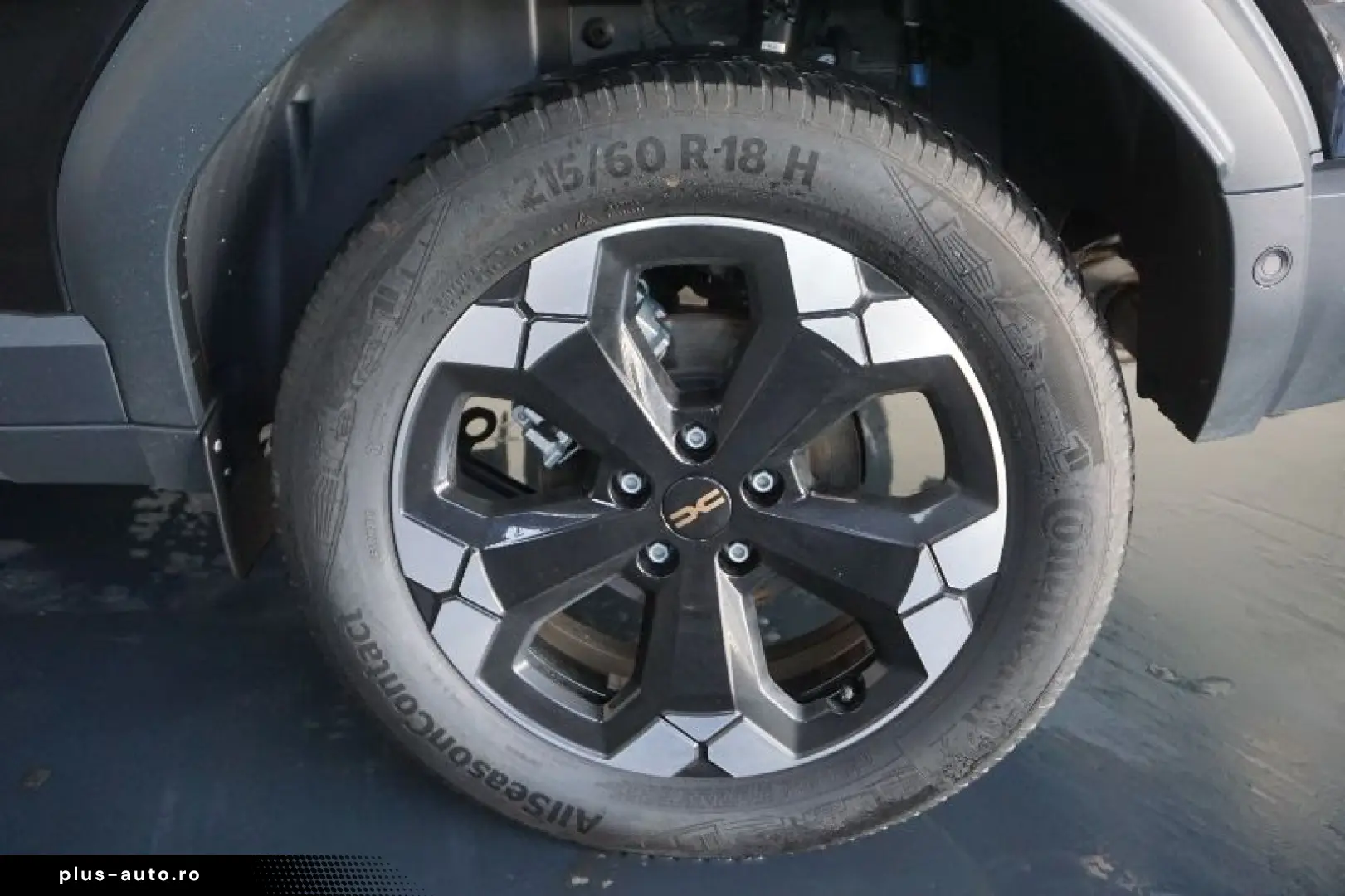 DACIA DUSTER 1.2 TCe MHEV 130CP Extreme 4X4