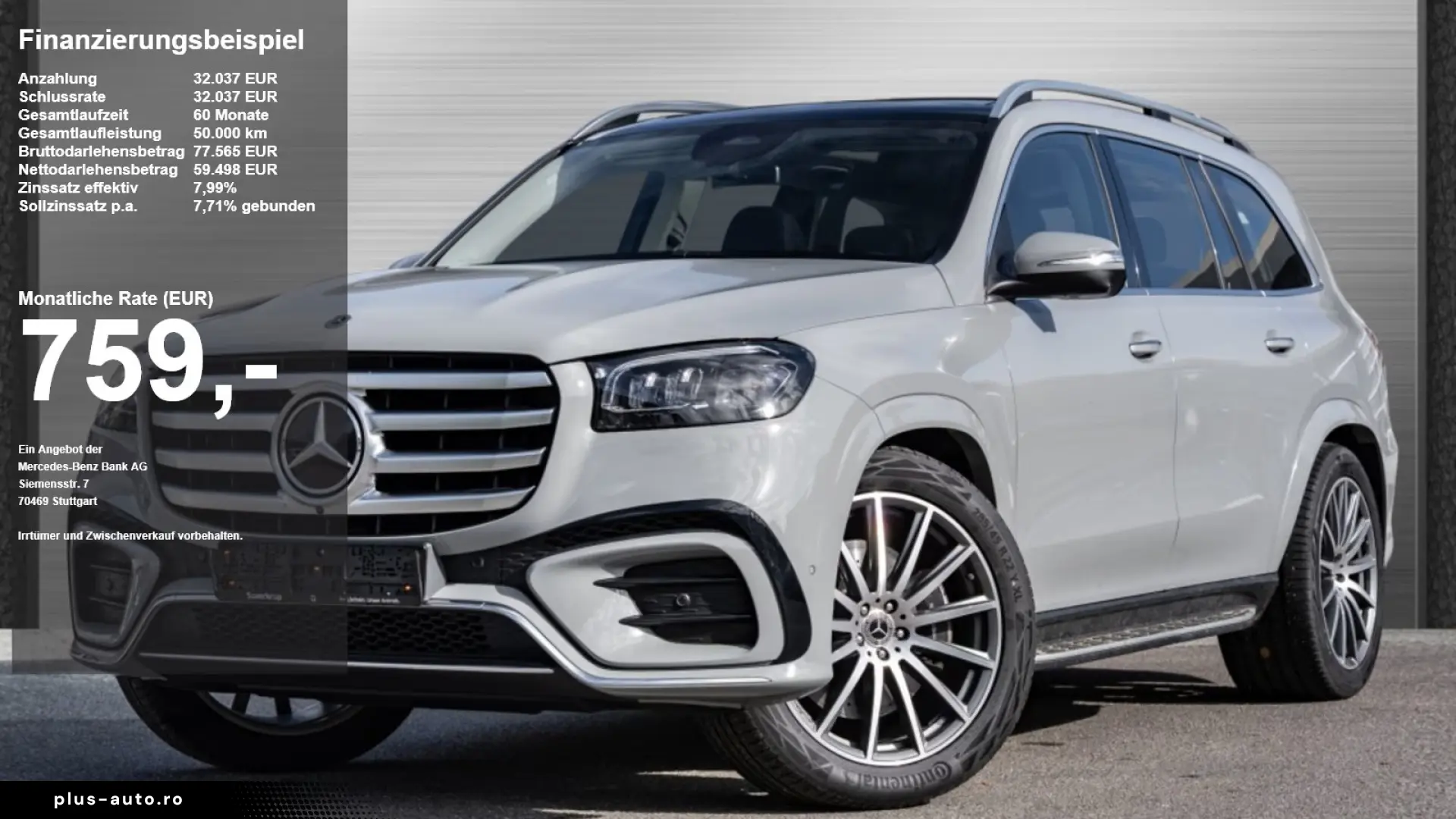 Mercedes-Benz GLS 350 d 4M  AMG