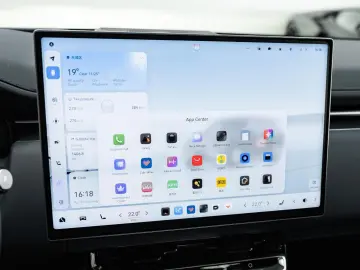 ZEEKR 9X ULTRA  FULL  SOFTWARE UPDATE 30.06.2026