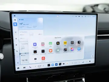 ZEEKR 9X ULTRA  FULL  SOFTWARE UPDATE 30.06.2026