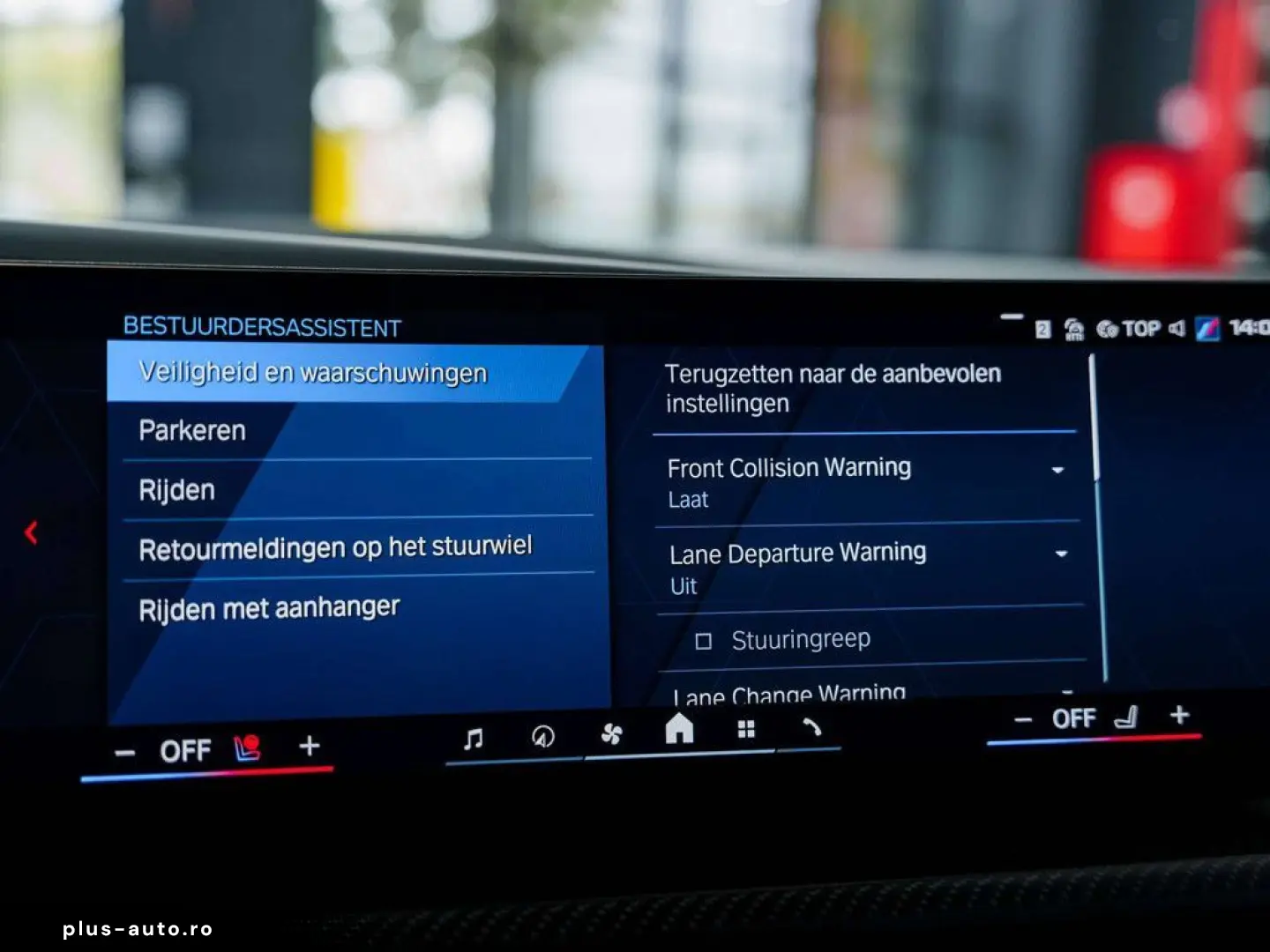 BMW XM XM PHEV 4.4 - Petrol Mica Metallic - 22  M -