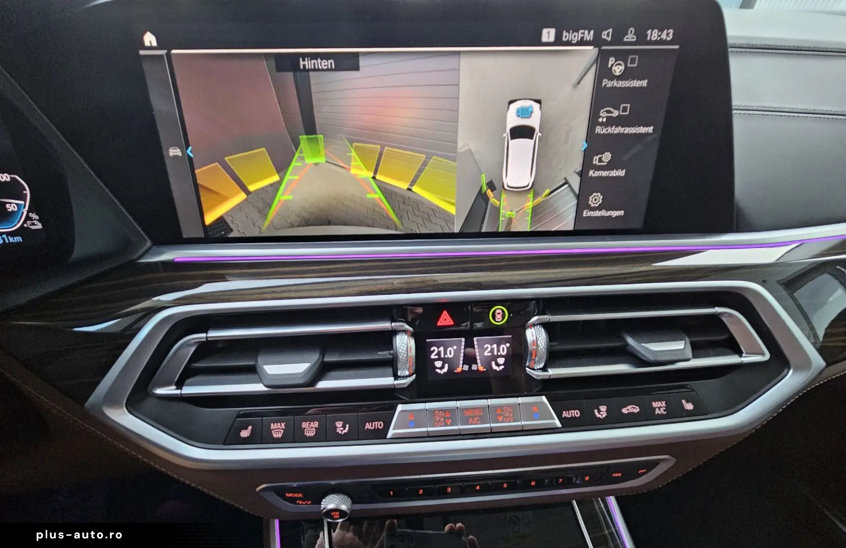 BMW X5 xDrive45e M Sport Merino Bowers & Wilkins