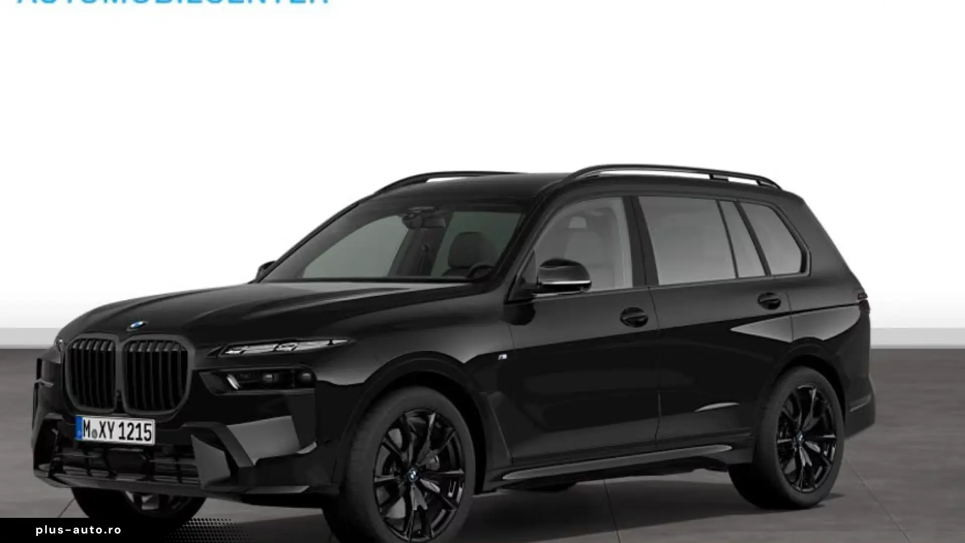 BMW X7 xDrive40d