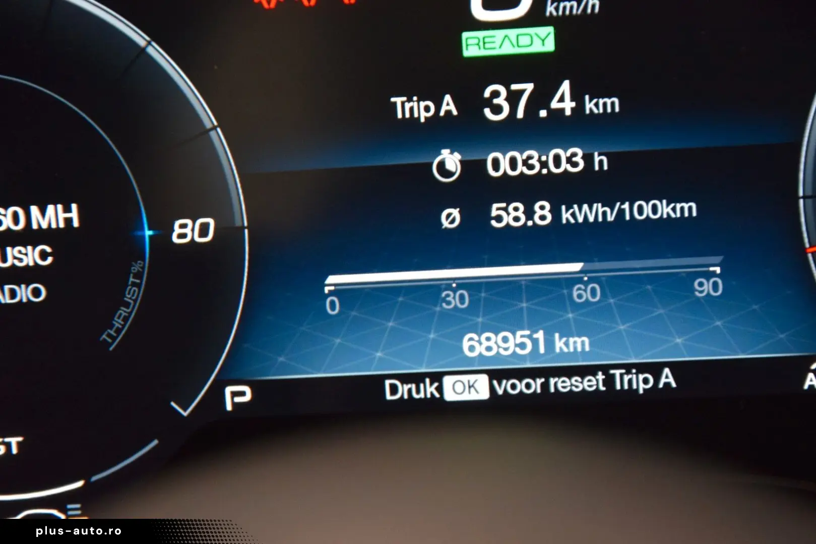 MASERATI Grecale Folgore ELECTRIC AWD