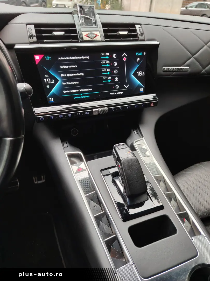 DS Automobiles DS7 (Crossback)