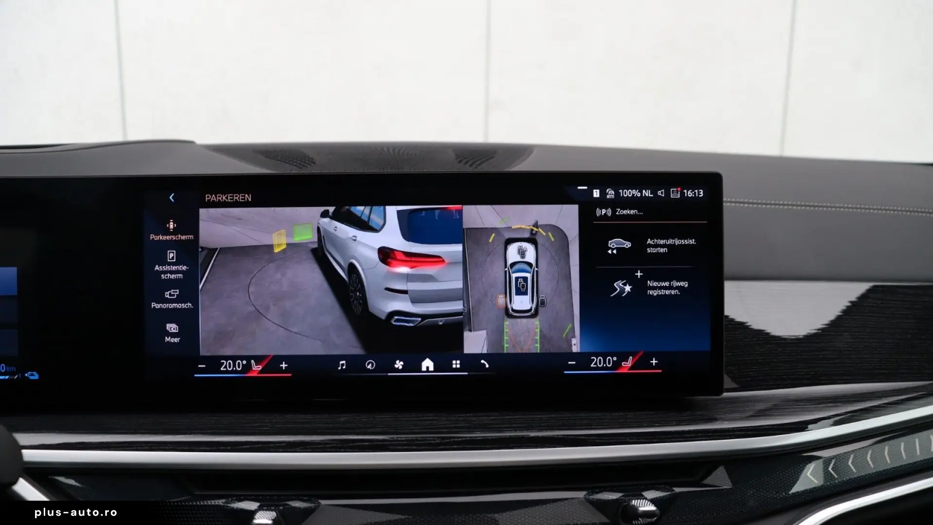 BMW X5 xDrive50e M Sport Pro-Harman Kardon-Panoramic