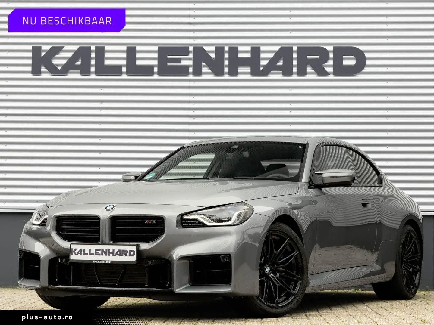 BMW M2 Coupe - Carbon Interior