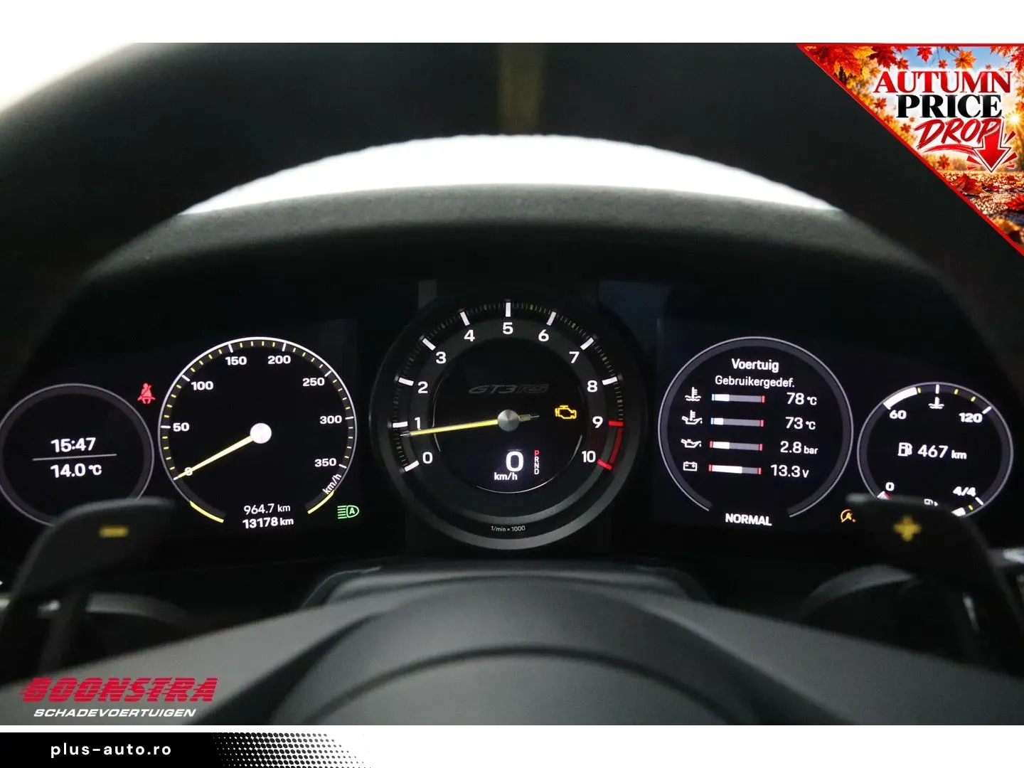 PORSCHE 992 4.0 GT3 RS Weissach RS PDLS  PASM PTV Lift B