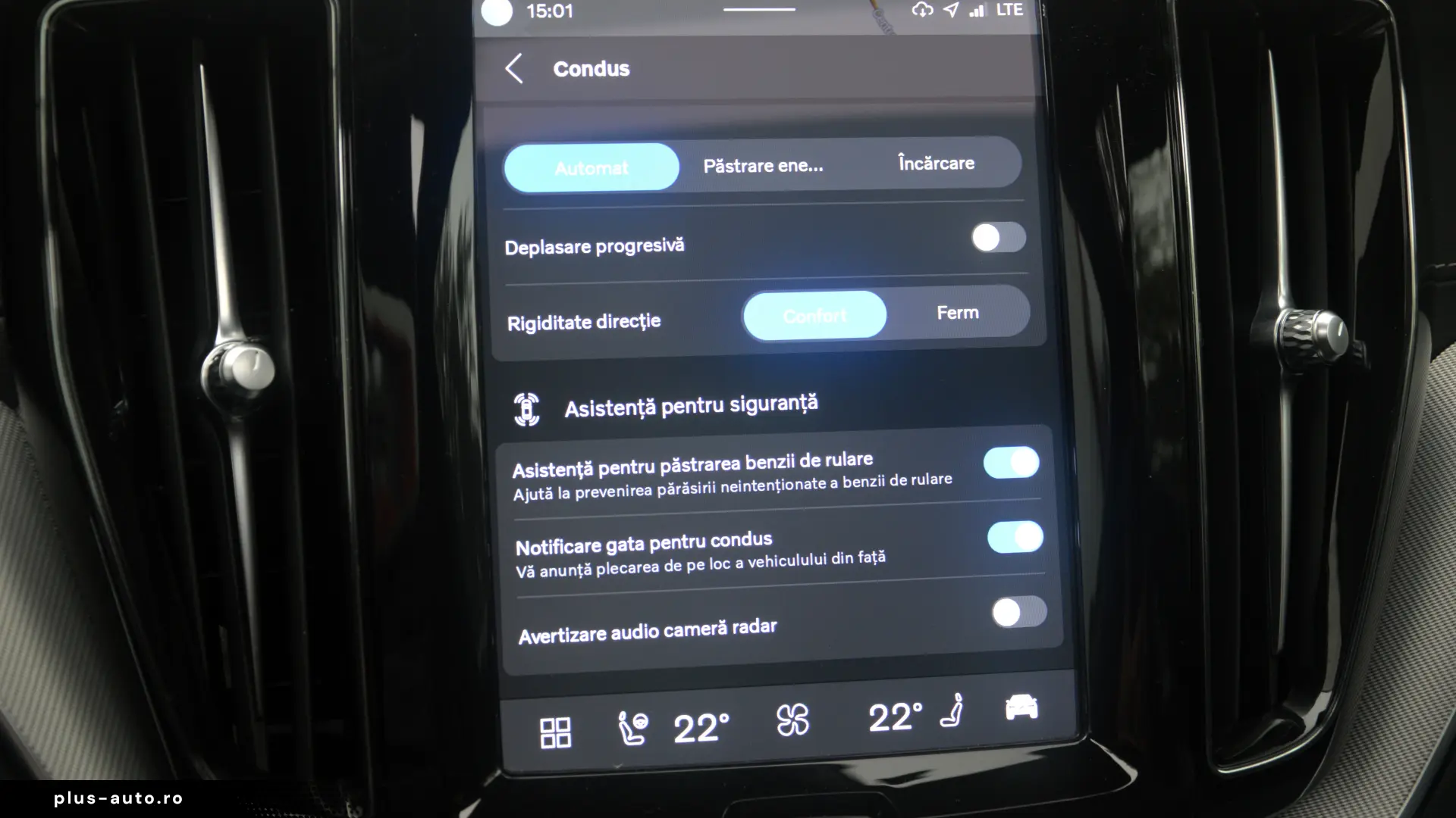 Volvo XC60 2024 Plug In