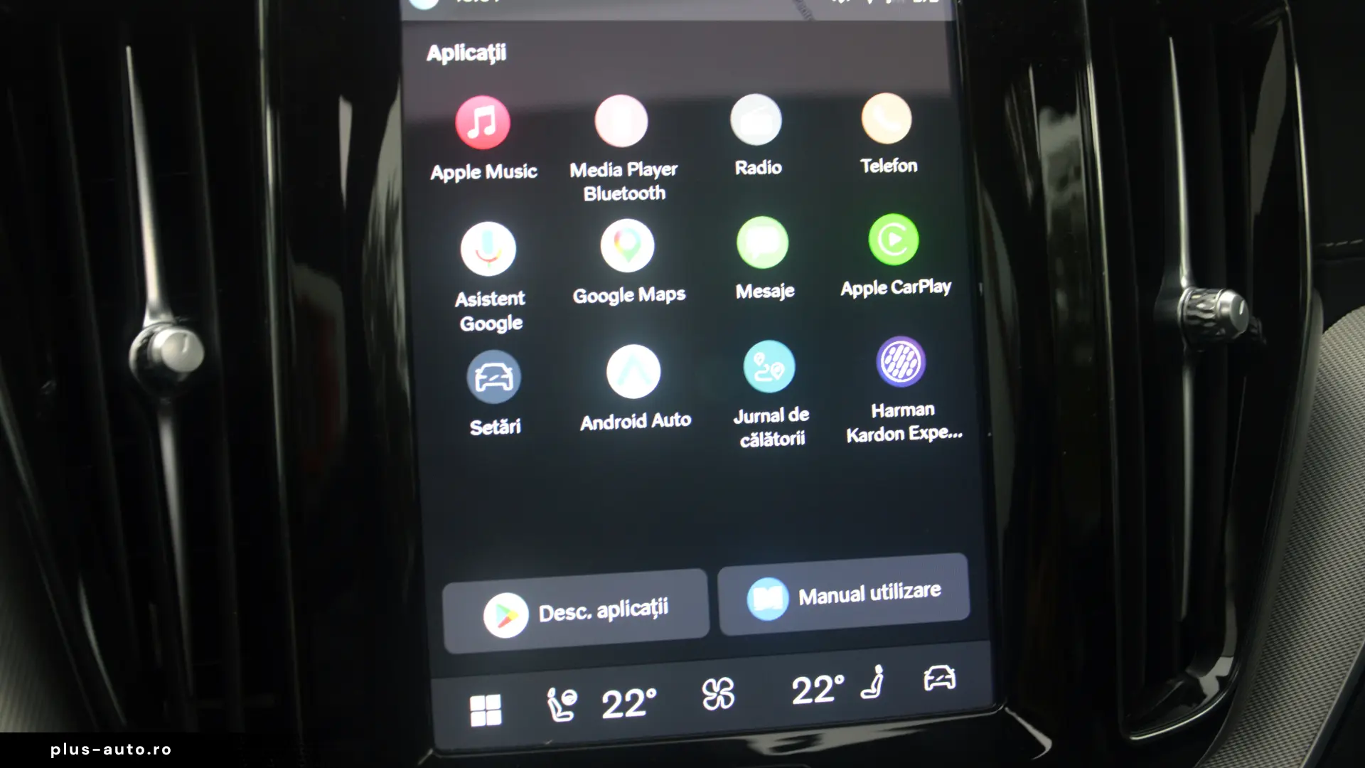 Volvo XC60 2024 Plug In
