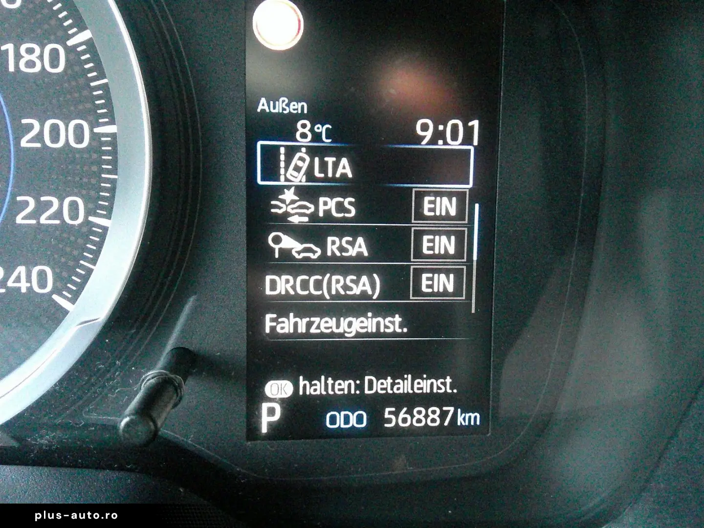 TOYOTA Corolla Touring Sports Hybrid Business Edition