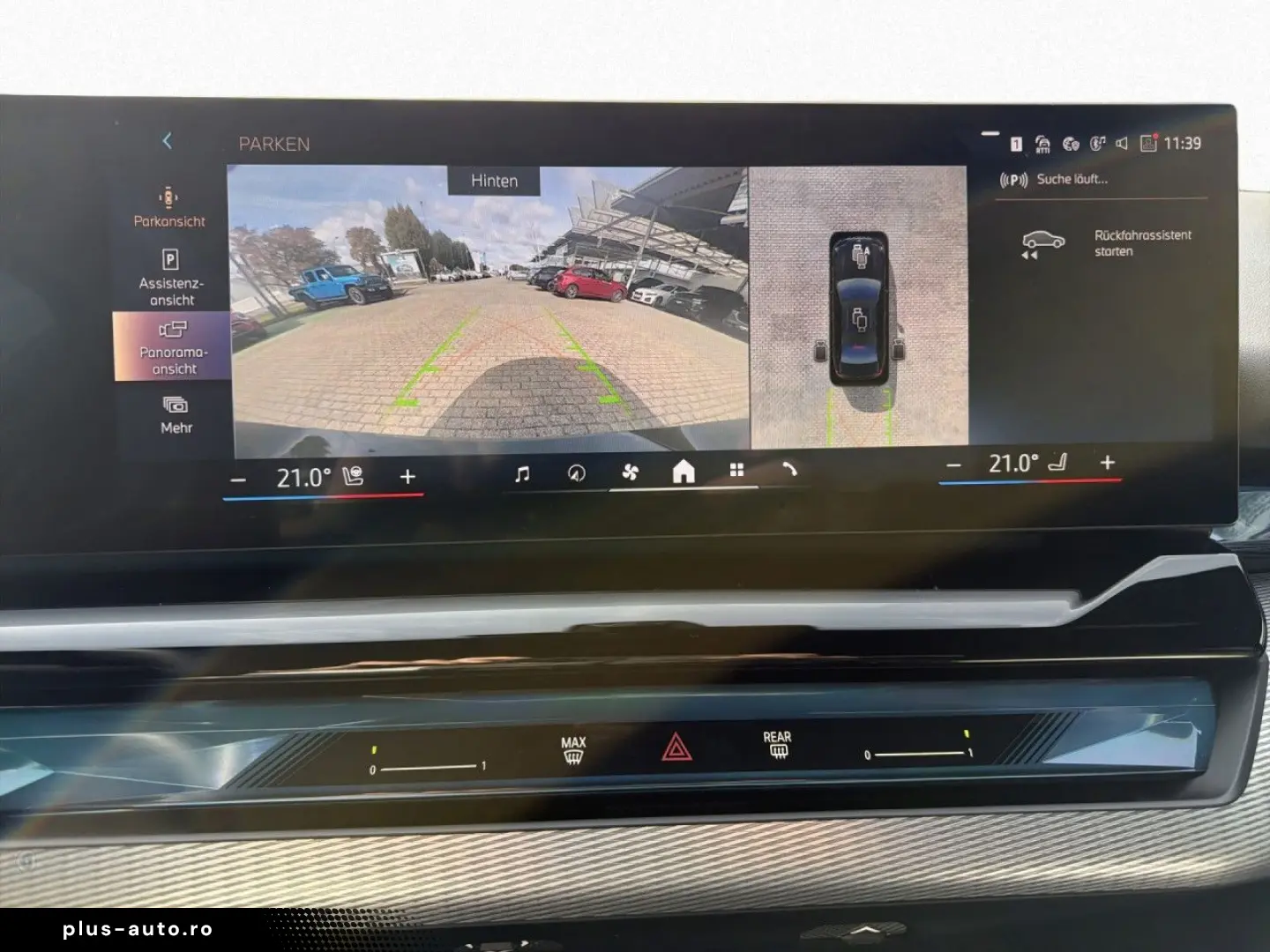 BMW 530e xDrive M Sport HUD H K 360  AdpLED DA  PA
