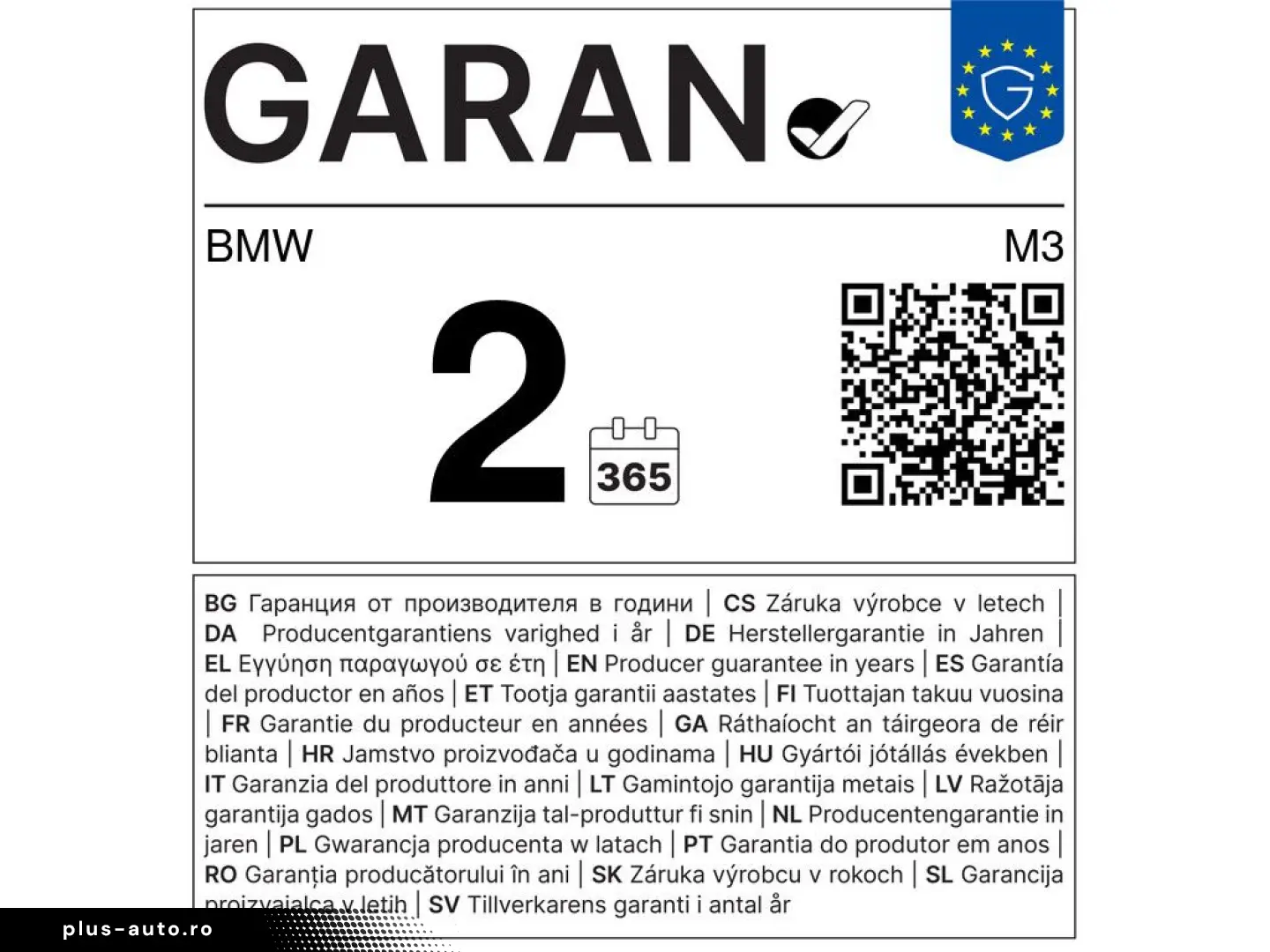 BMW M3 Touring Competition xDrive M Compound-Bremse