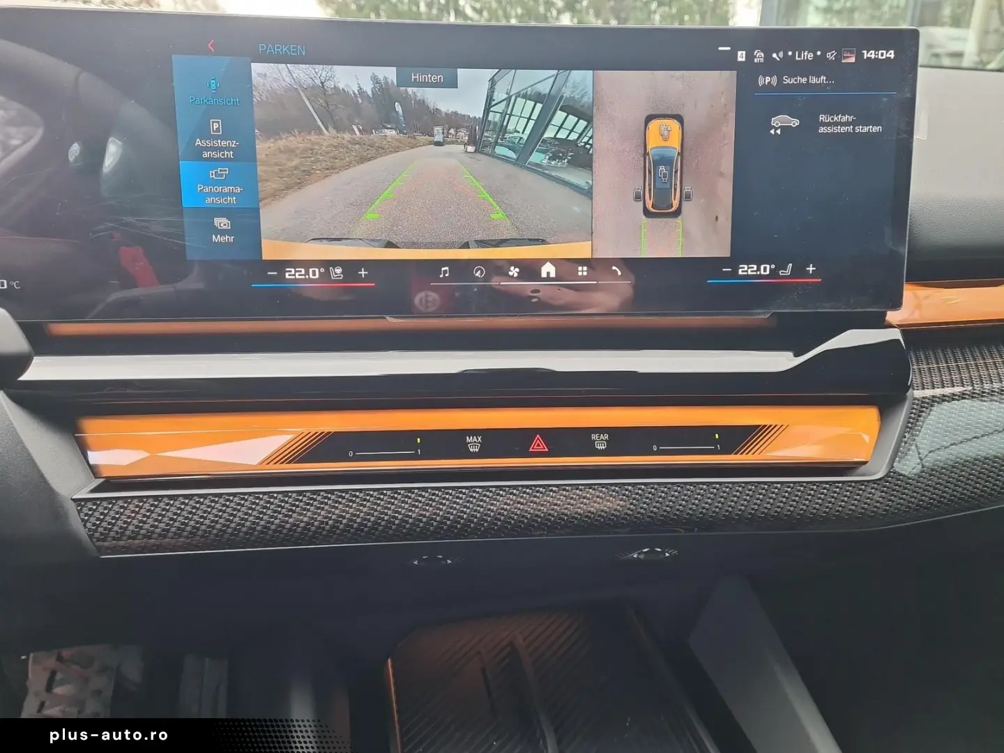 BMW M5 Touring Comfort DrivAssistPlus FFC Pano