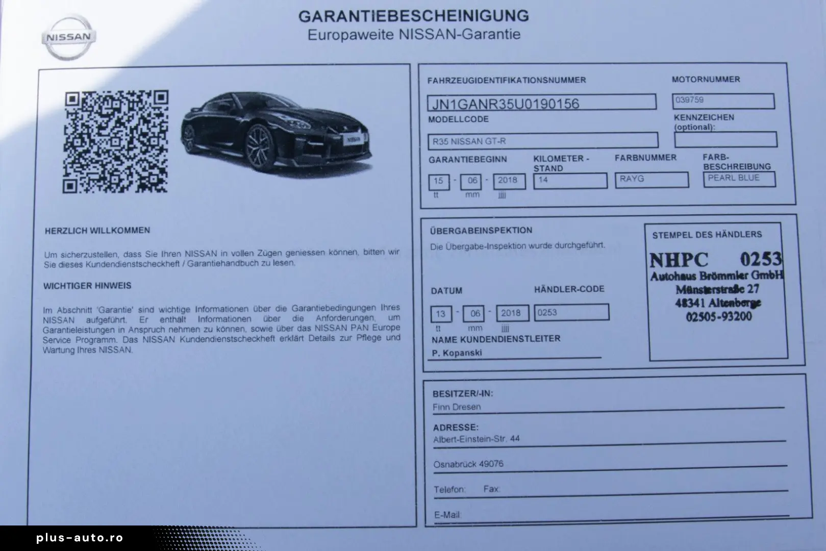 NISSAN GT-R Track Edition Keramik Bremsanlage