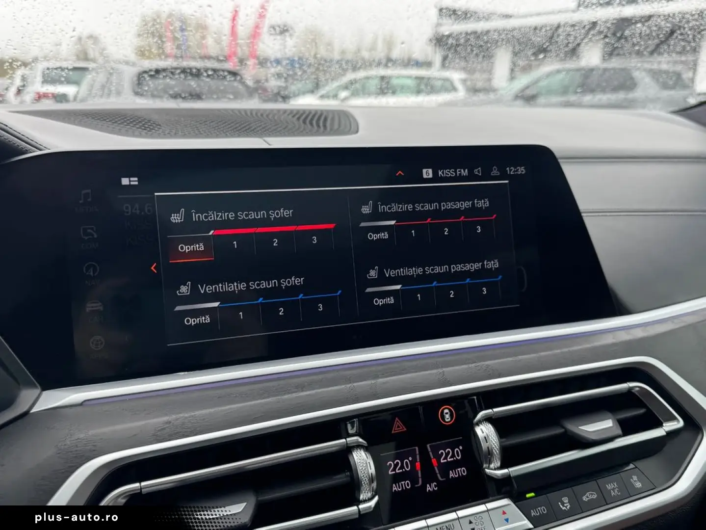 Bmw X-7